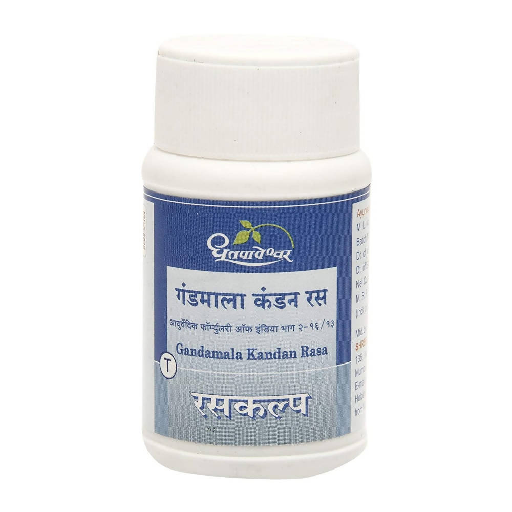 Dhootapapeshwar Gandamala Kandan Rasa Tablets  Grab2Buy Dhootapapeshwar Grab2Buy