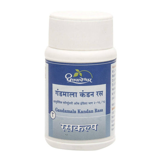Dhootapapeshwar Gandamala Kandan Rasa Tablets  Grab2Buy Dhootapapeshwar Grab2Buy