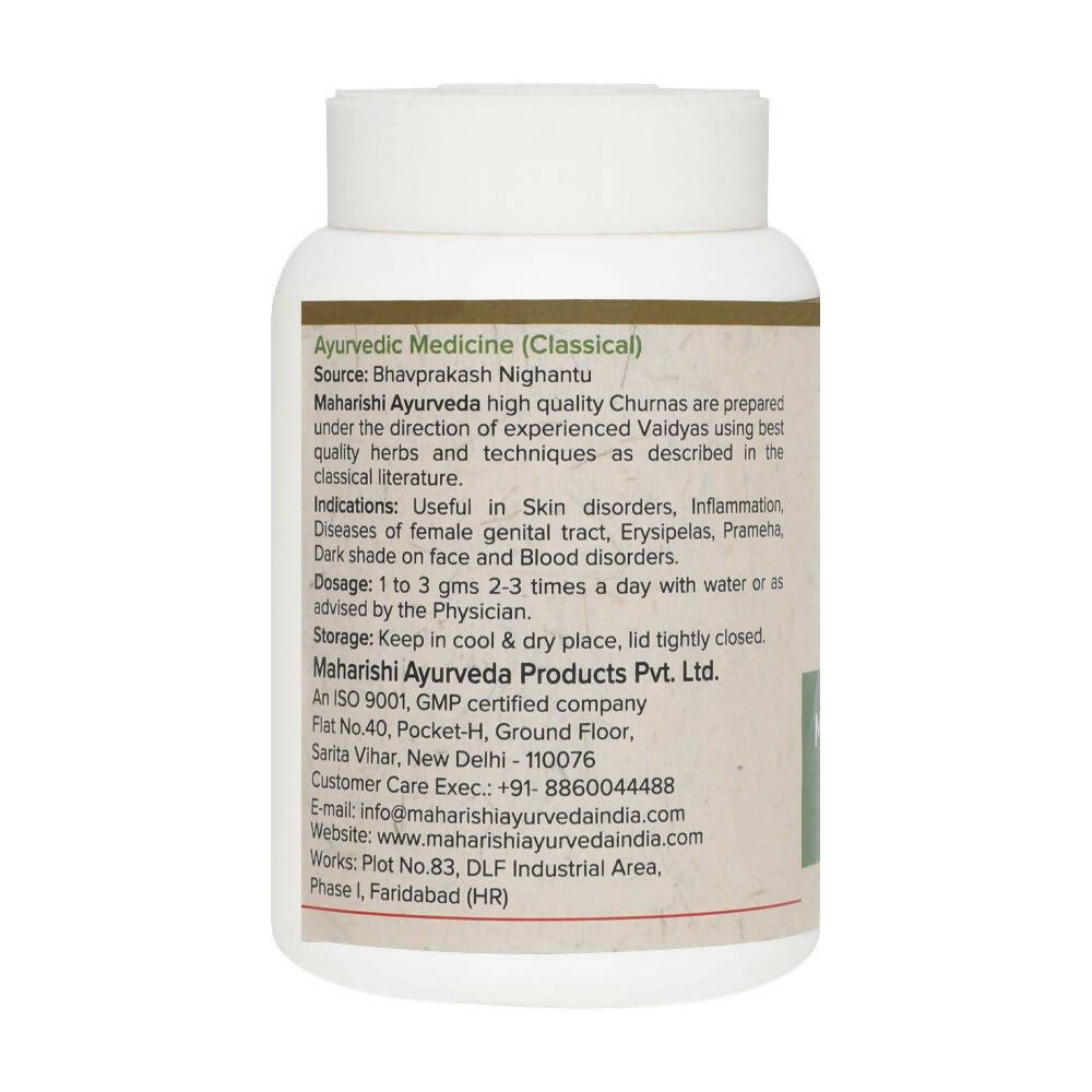 Maharishi Ayurveda Manjishtha Churna 