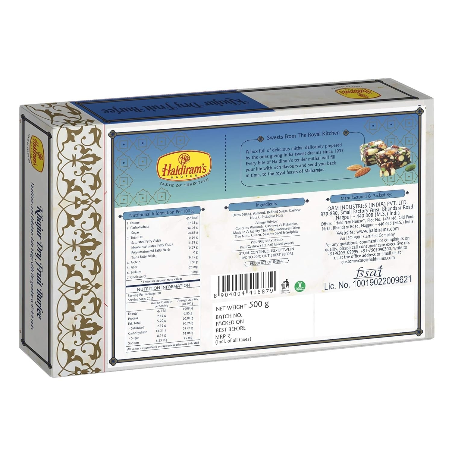 Haldiram's Khajoor Dry Fruit Burfi 