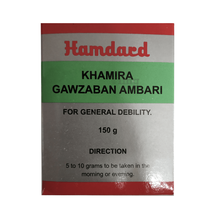Hamdard Khamira Gawzaban Ambari Jawahar  Online