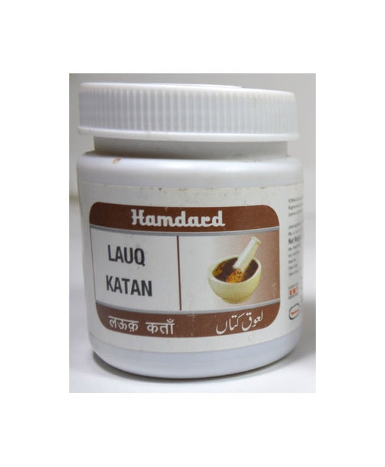 Hamdard Lauq Katan 