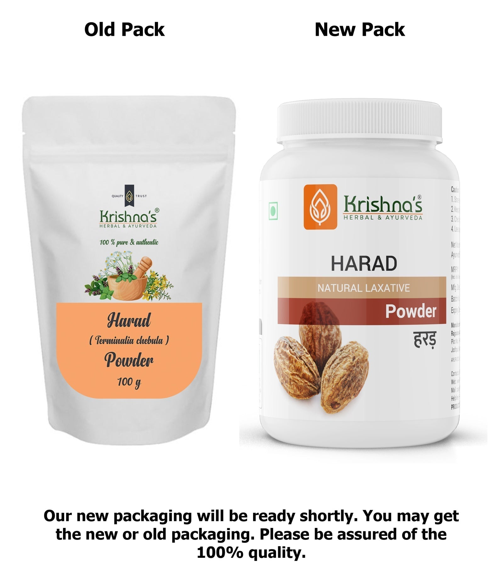 Krishna's Herbal & Ayurveda Harad Powder 