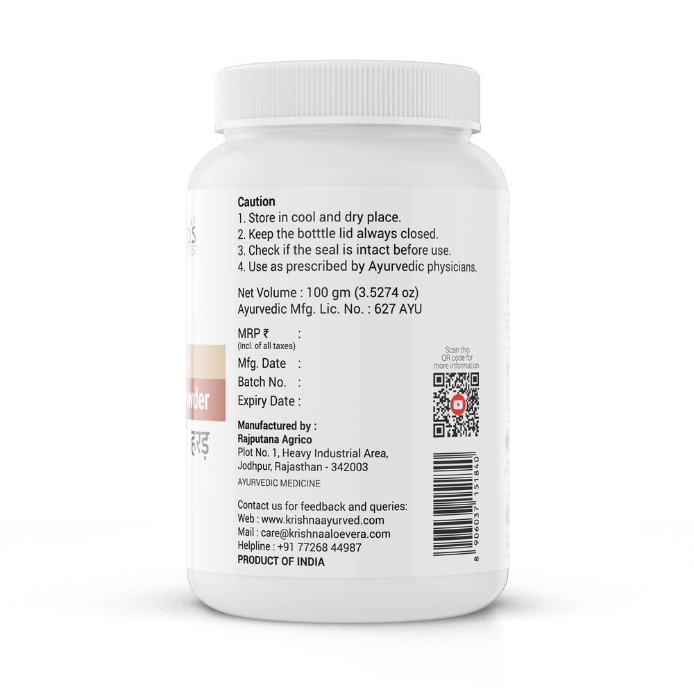 Krishna's Herbal & Ayurveda Harad Powder 