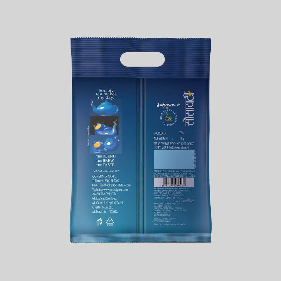 Society Leaf Tea & Society Masala Tea Pouch Combo 
