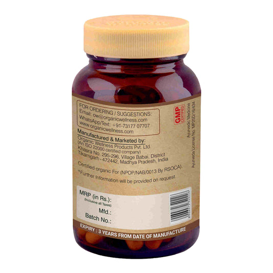 Organic Wellness Ow'heal Heart-Fit - Grab2buy