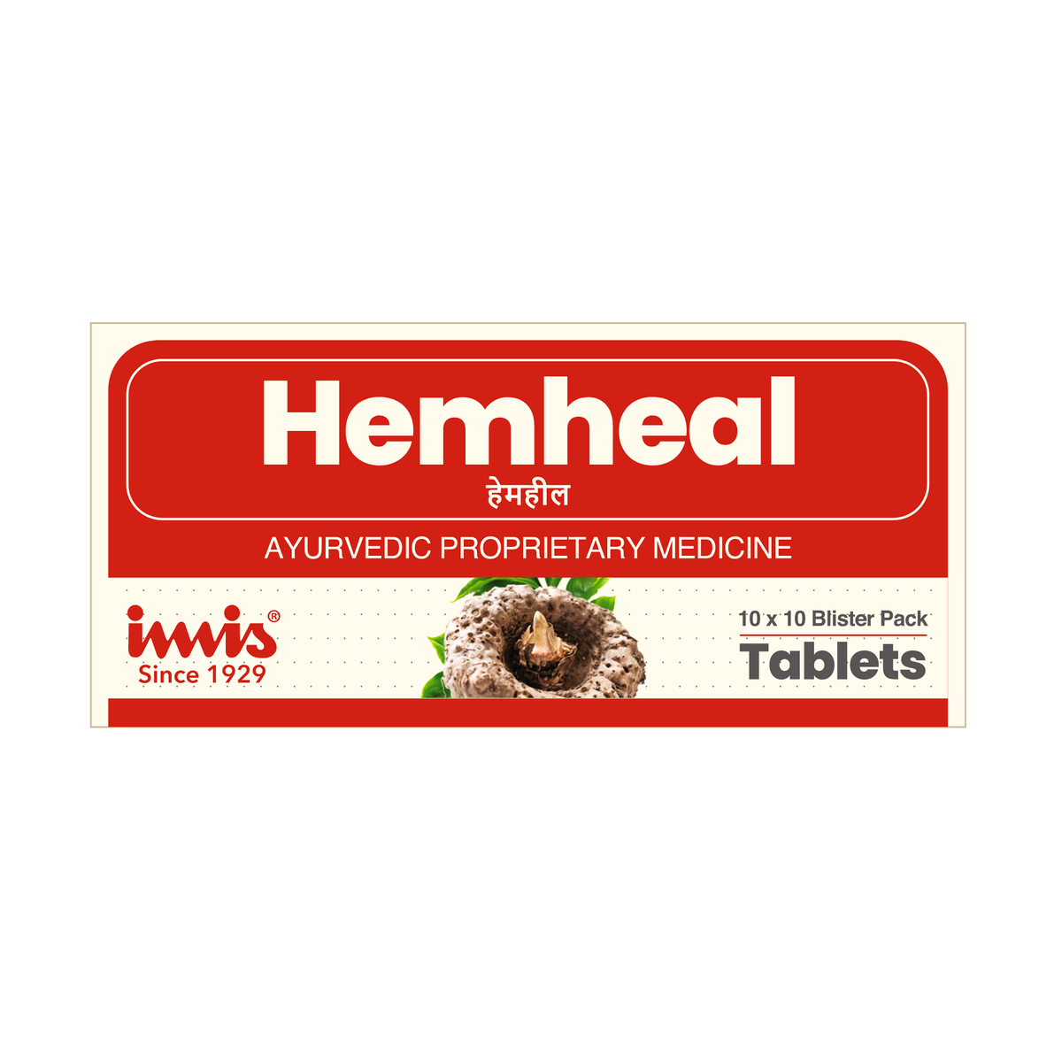 IMIS Ayurveda Hemheal Tablets 