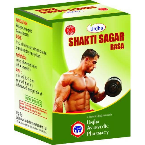 Unjha Shakti Sagar Rasa 
