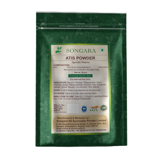 Songara Atis Powder