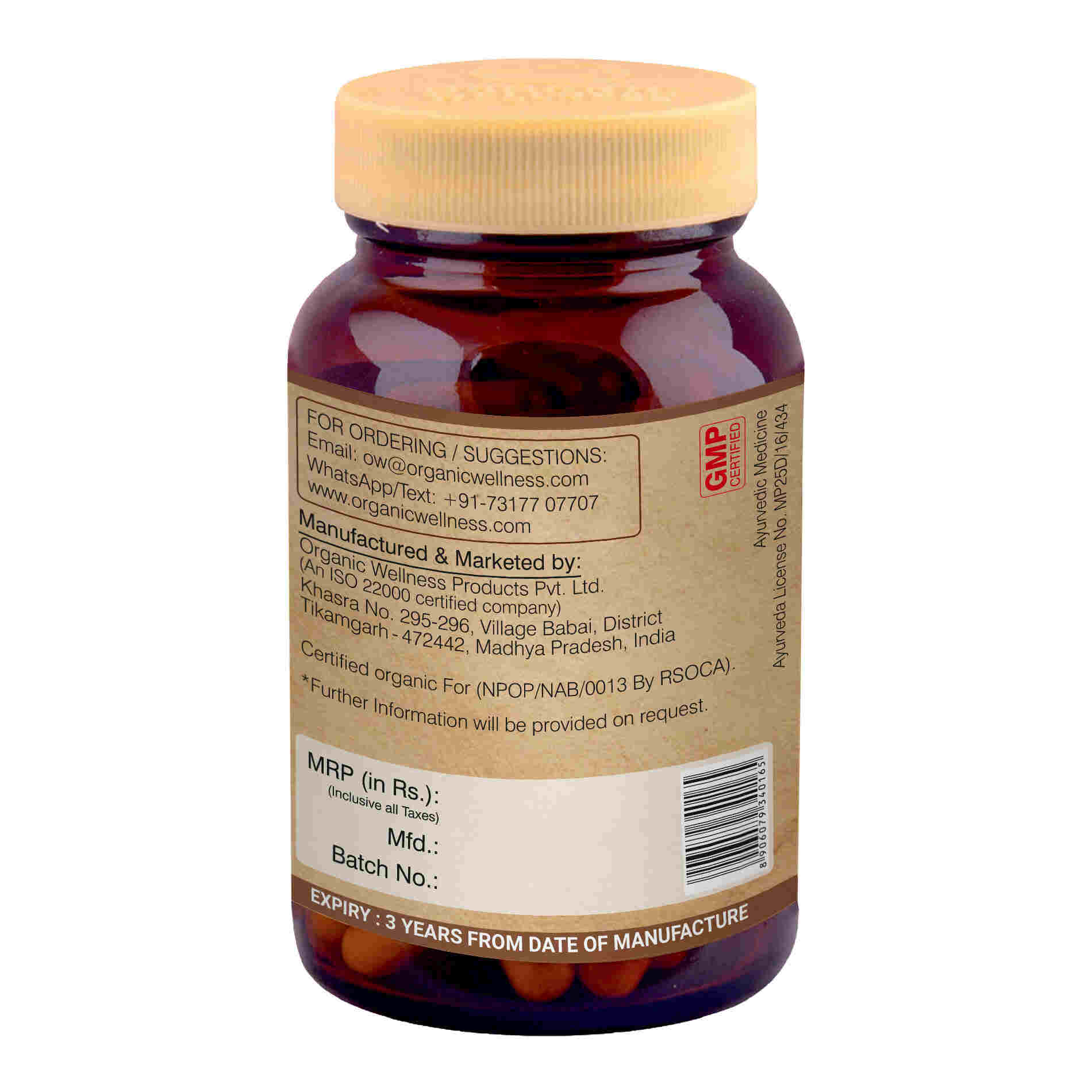 Organic Wellness Herbo-Cal - Swadesiicart