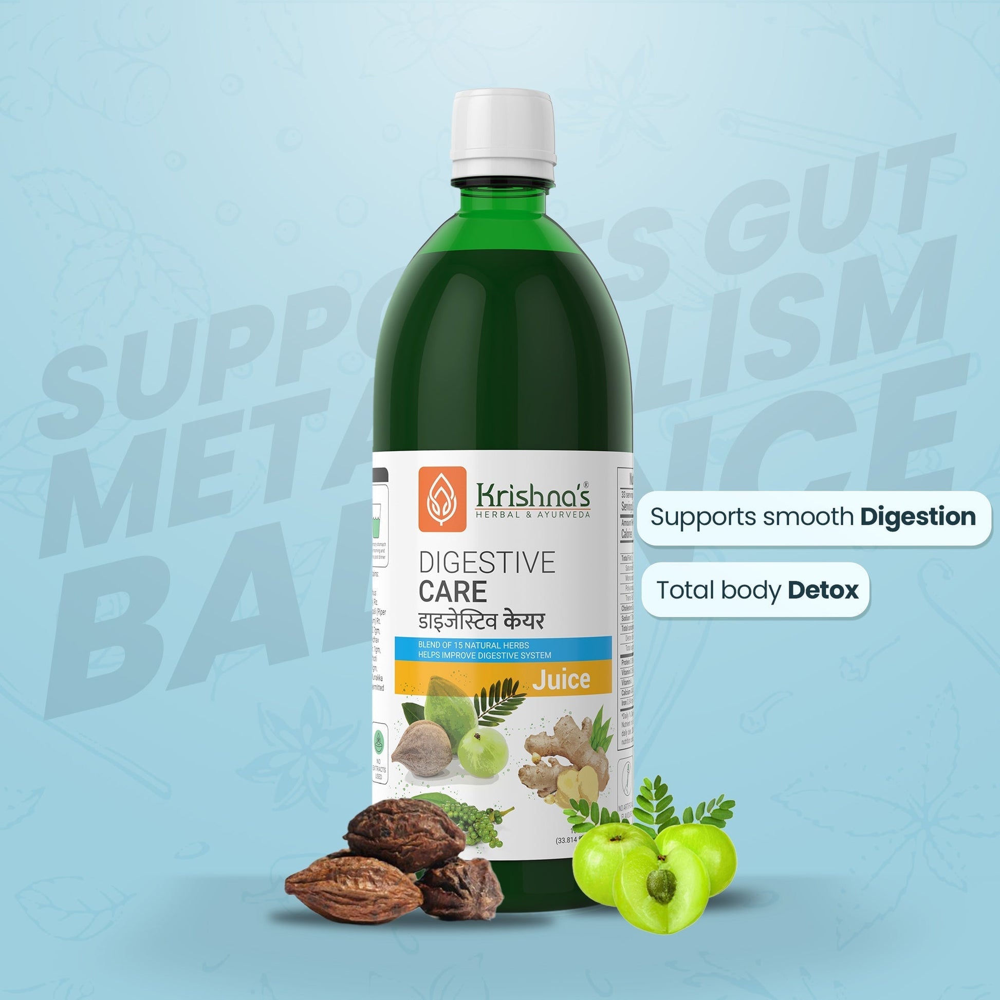 Krishna'S Herbal & Ayurveda Digestive Care Juice 