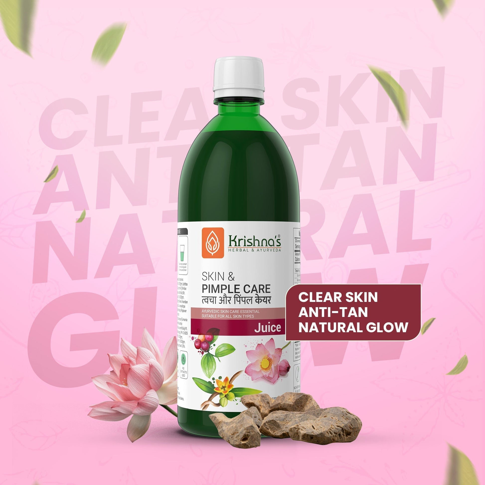 Krishna'S Herbal & Ayurveda Skin & Pimple Care Juice 