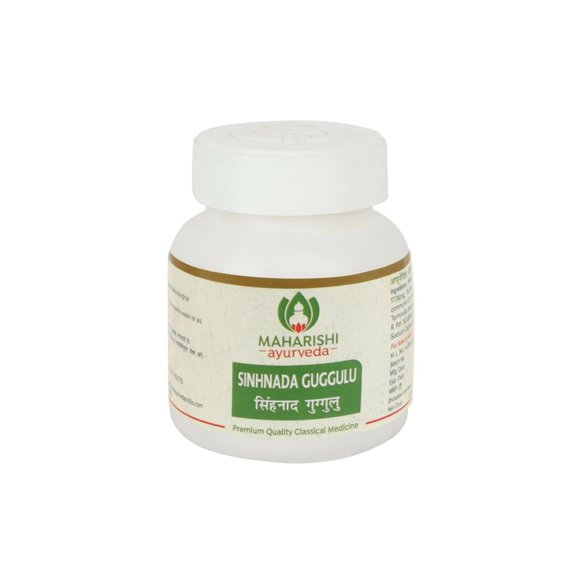 Maharishi Ayurveda Sinhnada Guggulu Tablets 