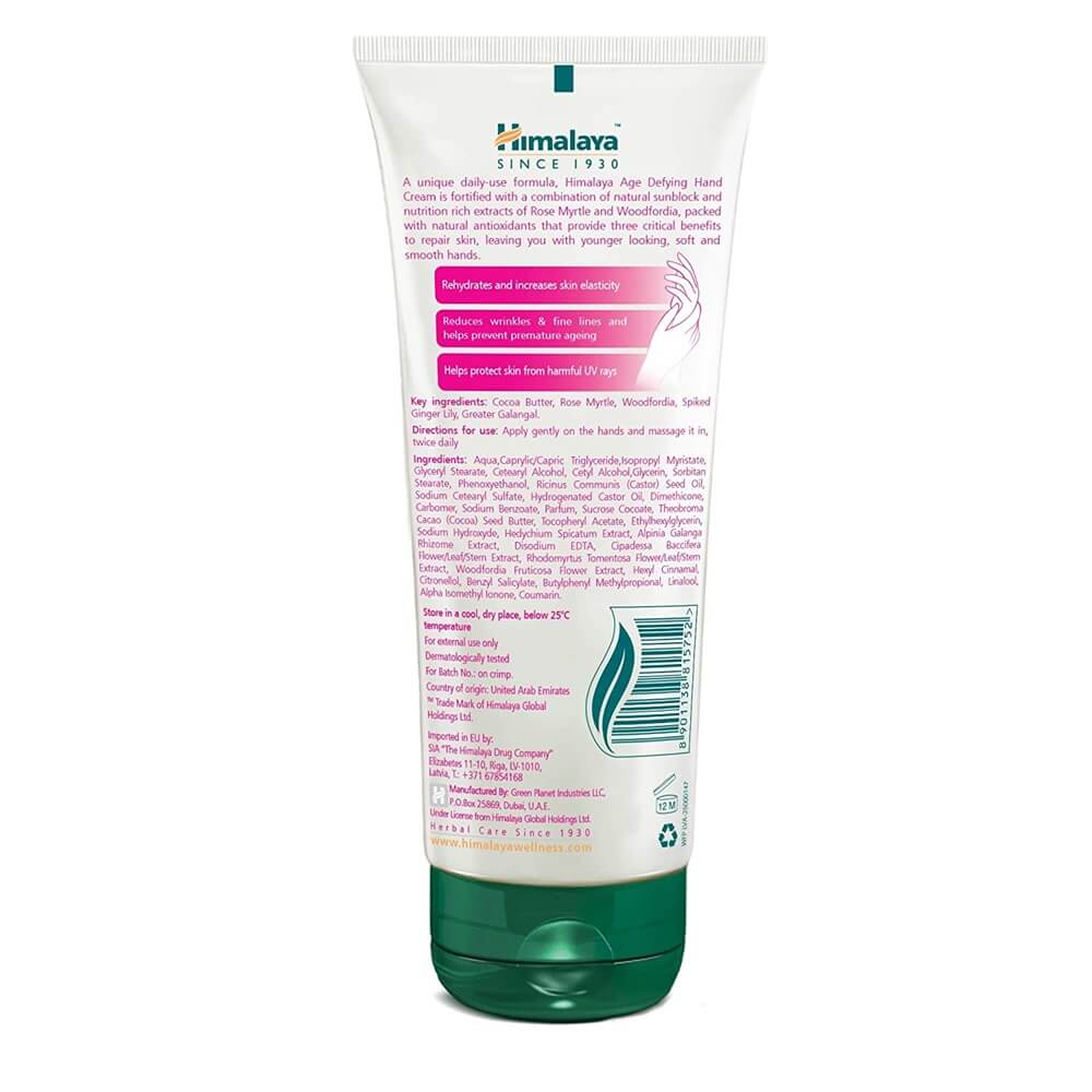 Himalaya - Age Defying Hand Cream 