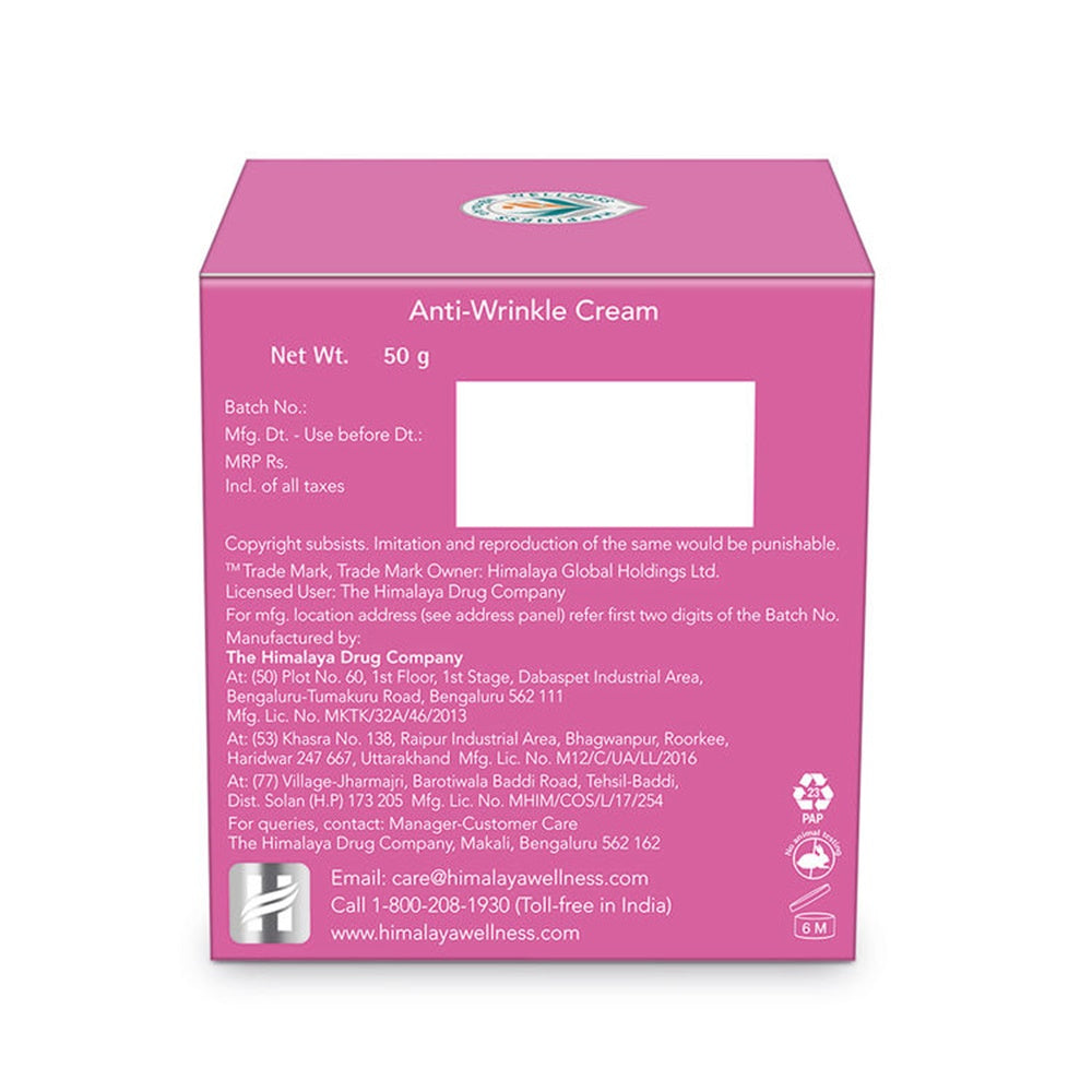 Himalaya - Anti wrinkle Cream 