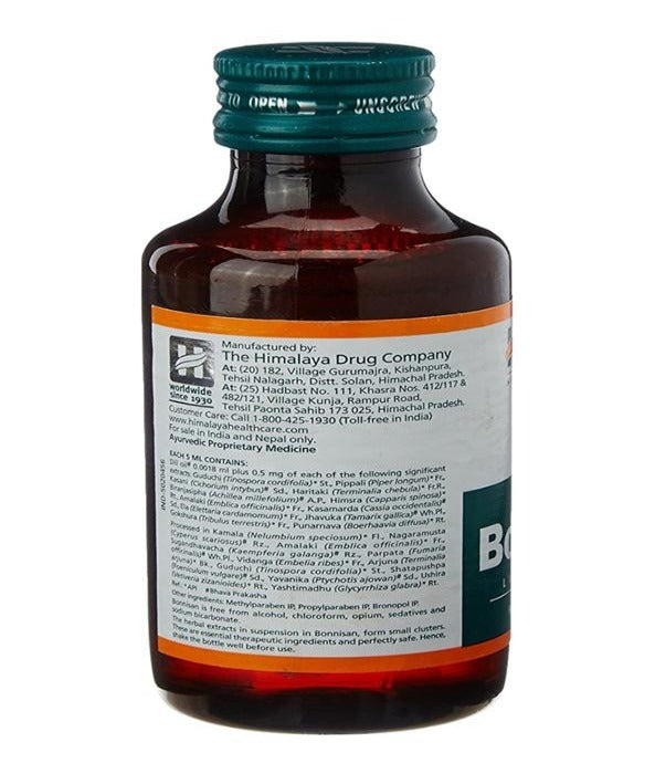 Himalaya Bonnisan Liquid | Ayurvedic Digestive Tonic for Infants & Children 