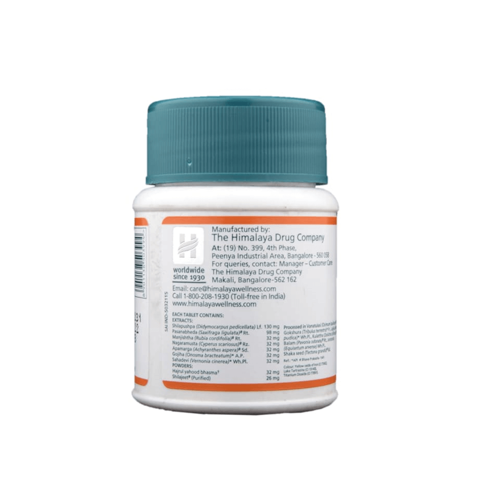 Himalaya Cystone Tabs 