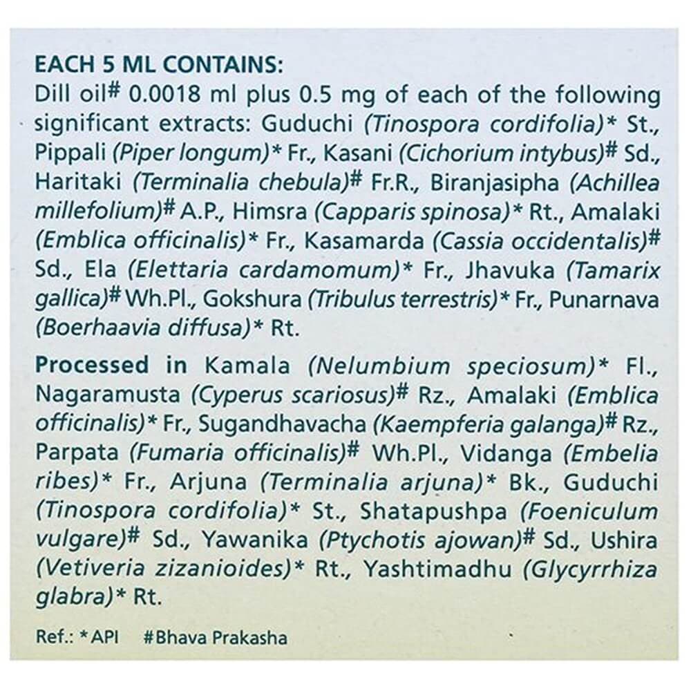 Himalaya Herbals - Bonnisan Liquid - Grab2buy