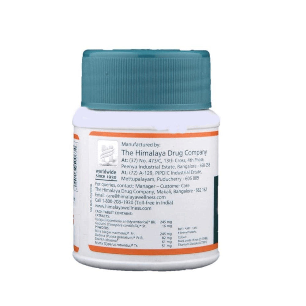 Himalaya Herbals - Diarex Tablets 