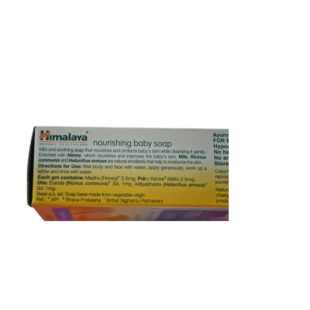 Himalaya Herbals - Nourishing Baby Soap - Distacart