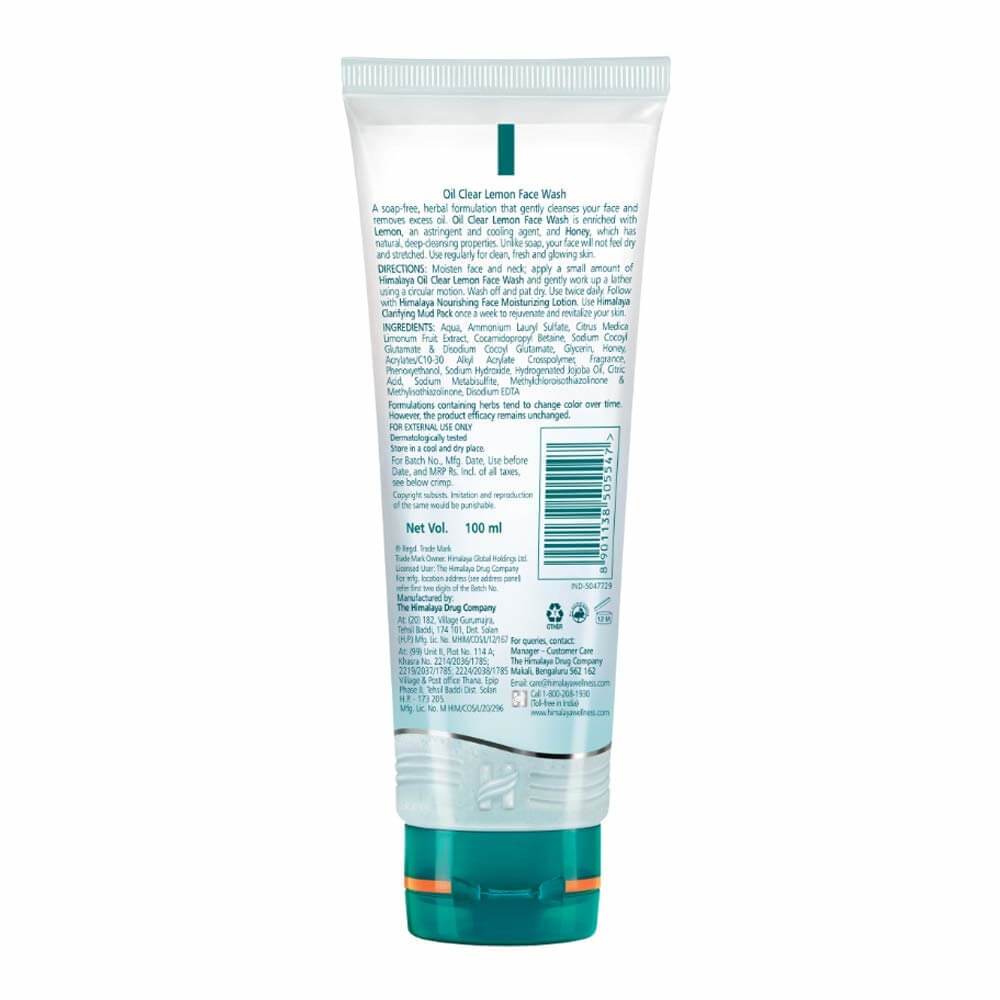Himalaya Herbals Oil Clear Lemon Face Wash 