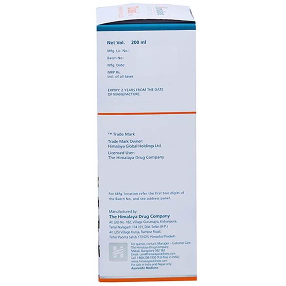 Himalaya Herbals Tulasi Syrup - Grab2buy