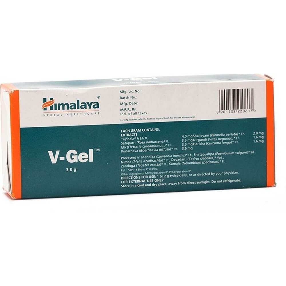 Himalaya Herbals V-Gel (30 gm) - Grab2buy