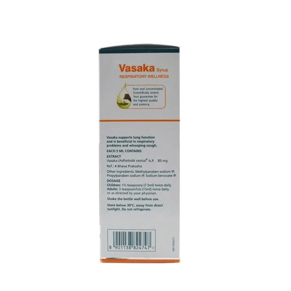 Himalaya Herbals - Vasaka Syrup - Swadesiicart
