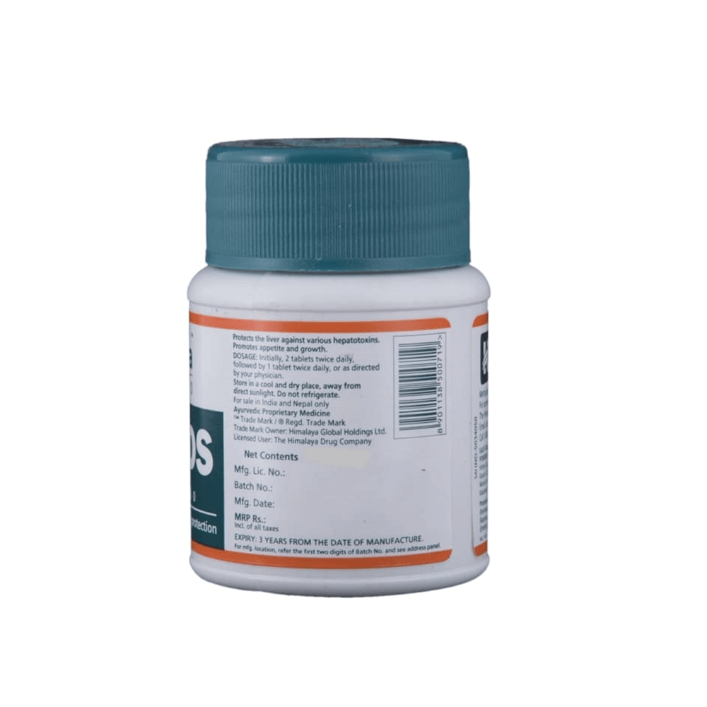 Himalaya Liv.52 Tablets - 100 Counts - Grab2buy