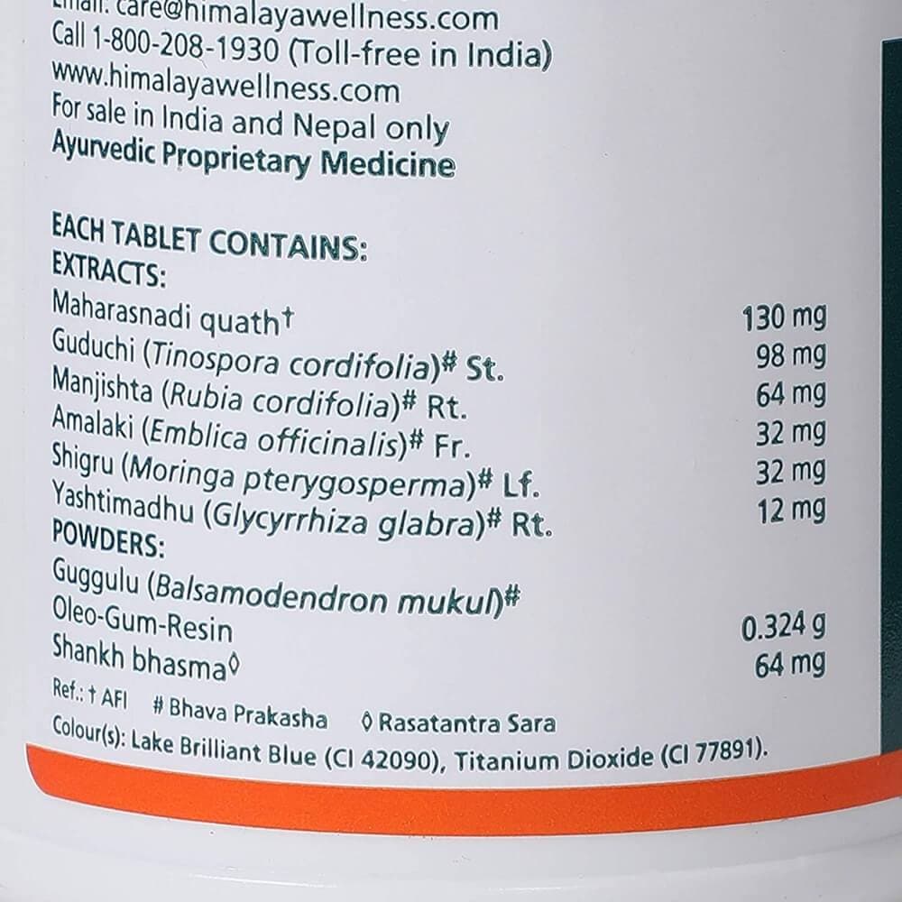 Himalaya Septilin Tablets – Ayurvedic Immunity Booster & Infection Defense 