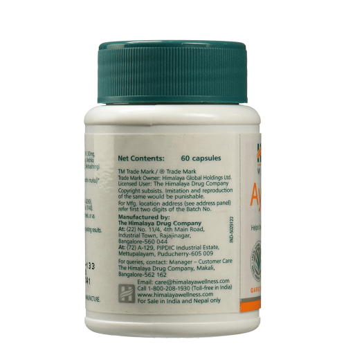 Himalaya Wellness - AyurSlim Capsules 
