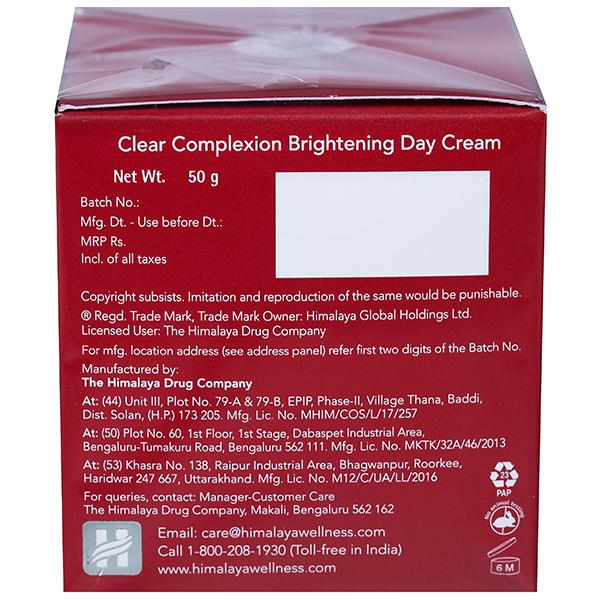 Himalaya Clear Complexion Brightening Day Cream 