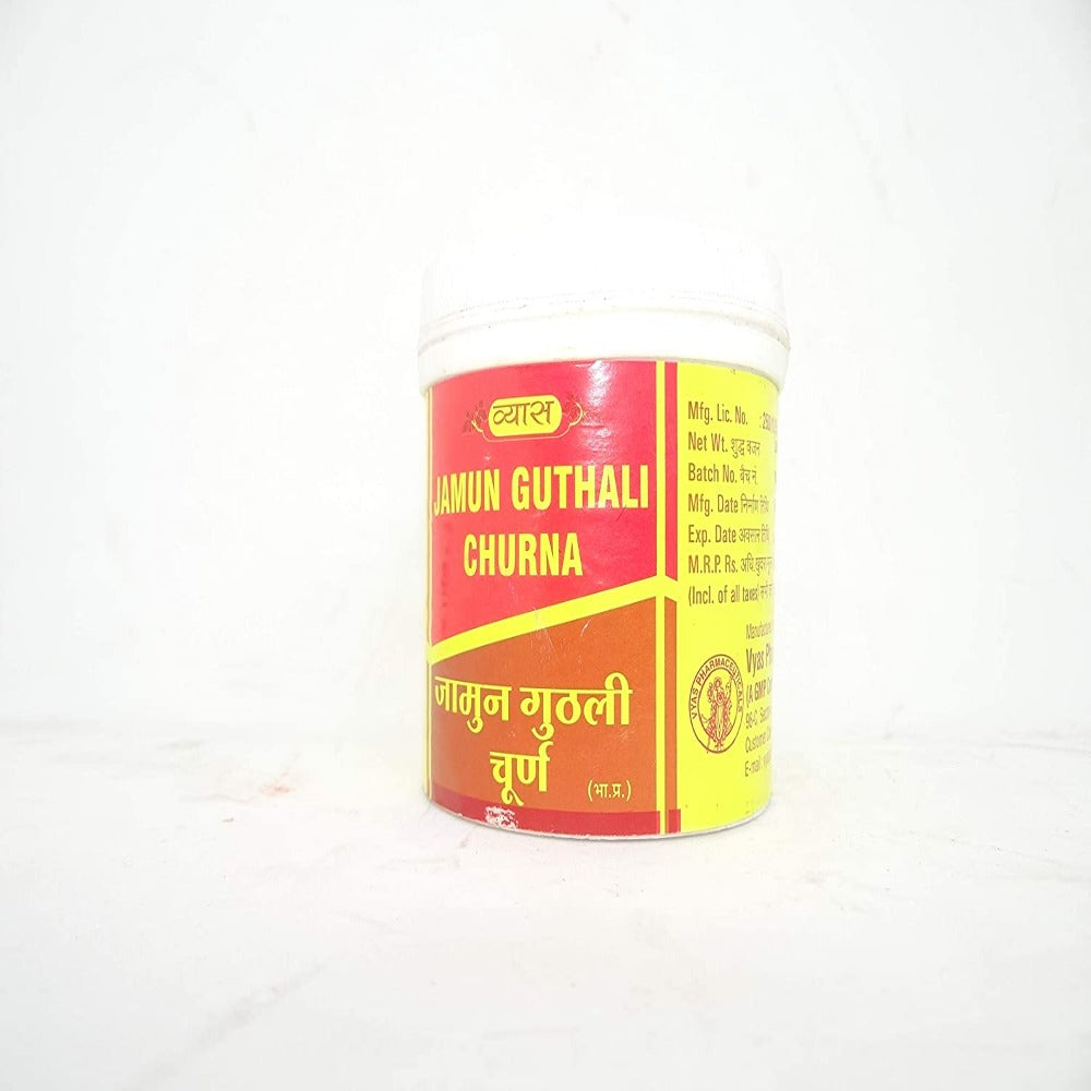 Vyas Jamun Guthali Churna 