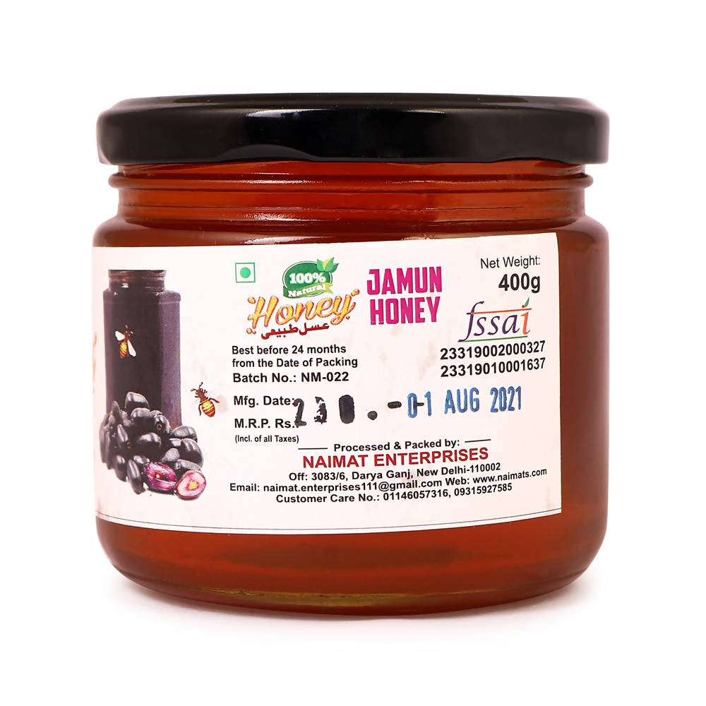 Naimat Jamun Honey