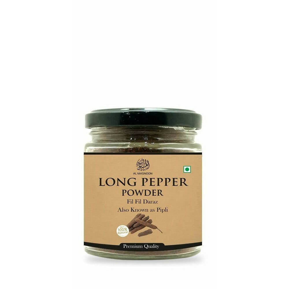 Al Masnoon Long pepper powder 