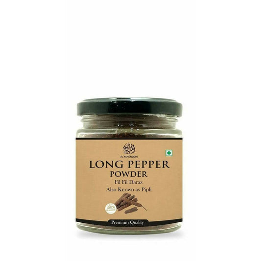Al Masnoon Long pepper powder 
