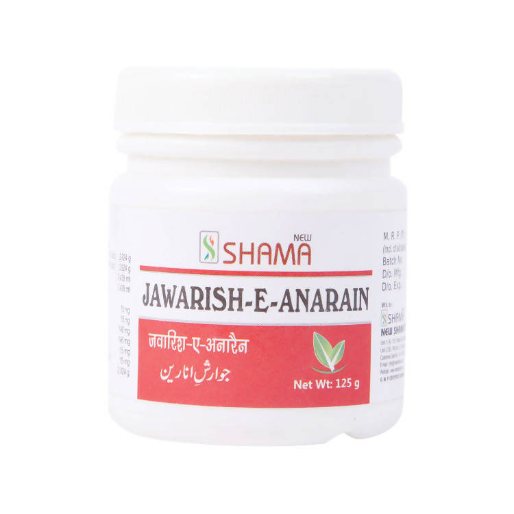 New Shama Jawarish-E-Anarain - Grab2buy