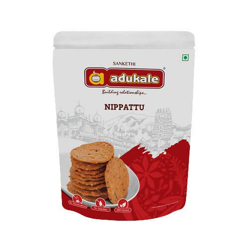 Adukale Nippattu - Grab2buy
