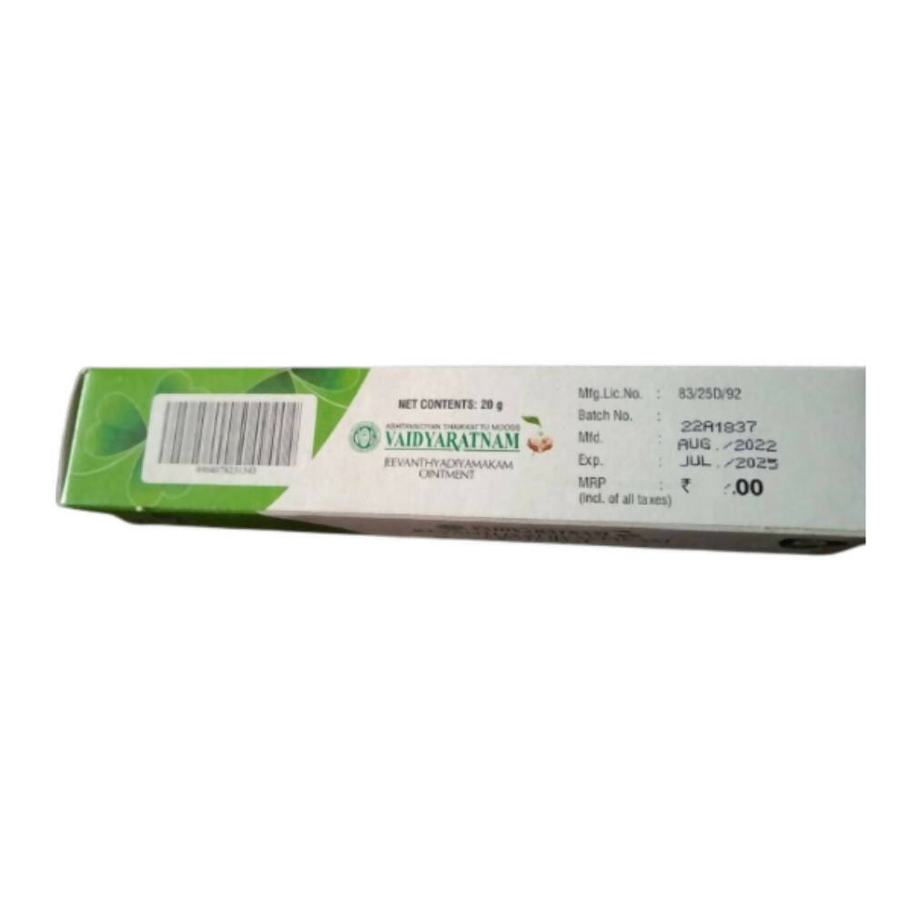 Vaidyaratnam Jeevanthyadi Yamakam Ointment 