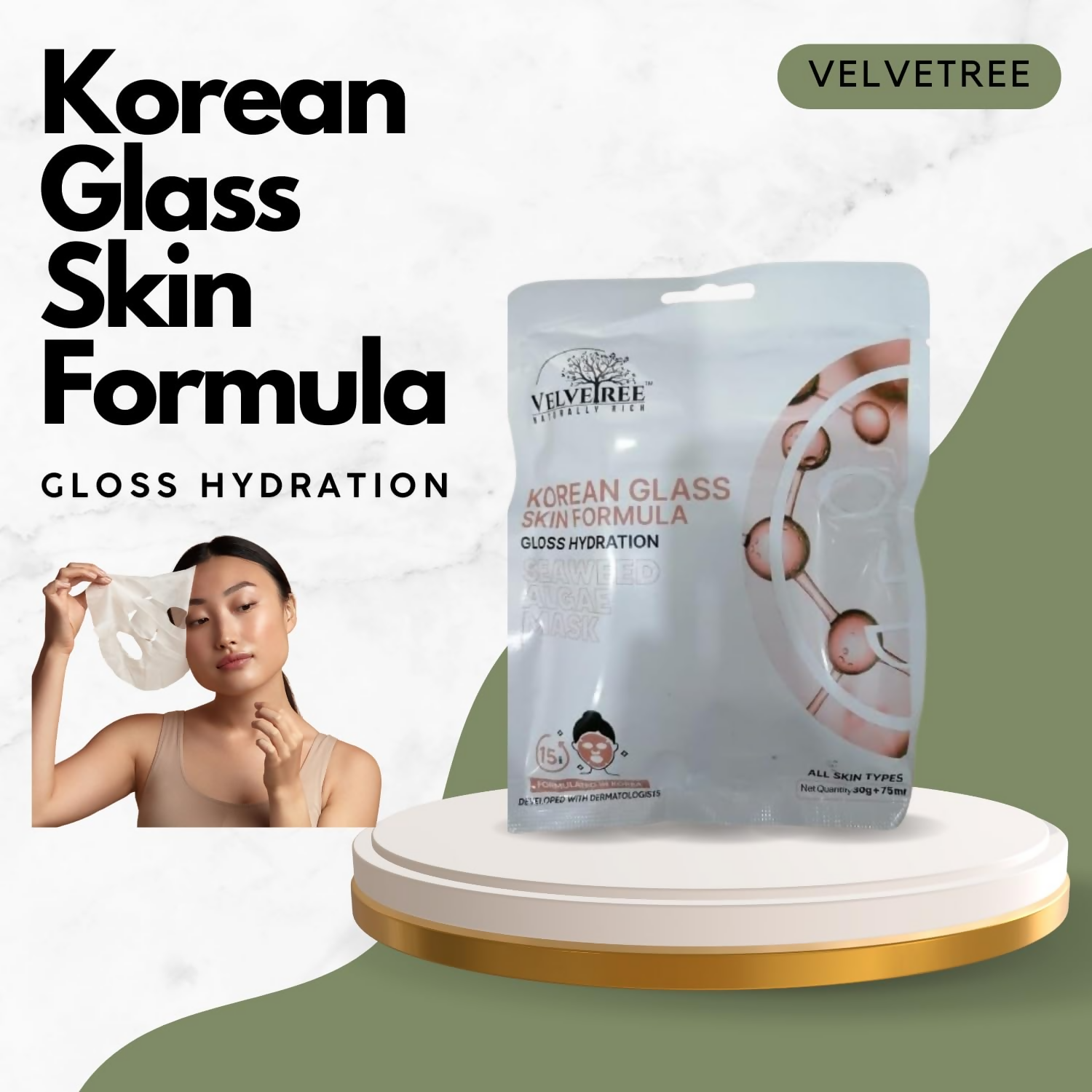 Velvetree Deep Cleansing Face Mask For Glowing Skin  Grab2Buy Velvetree Grab2Buy
