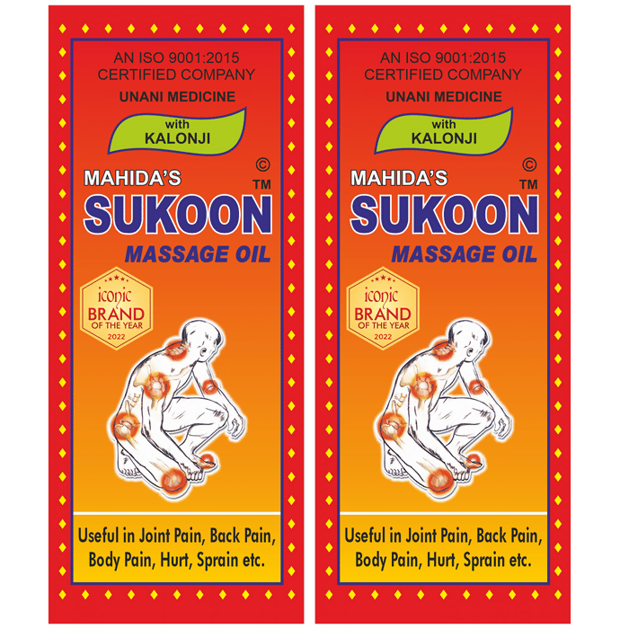 Mahida's Sukoon Massage Oil with Kalonji (Red) 