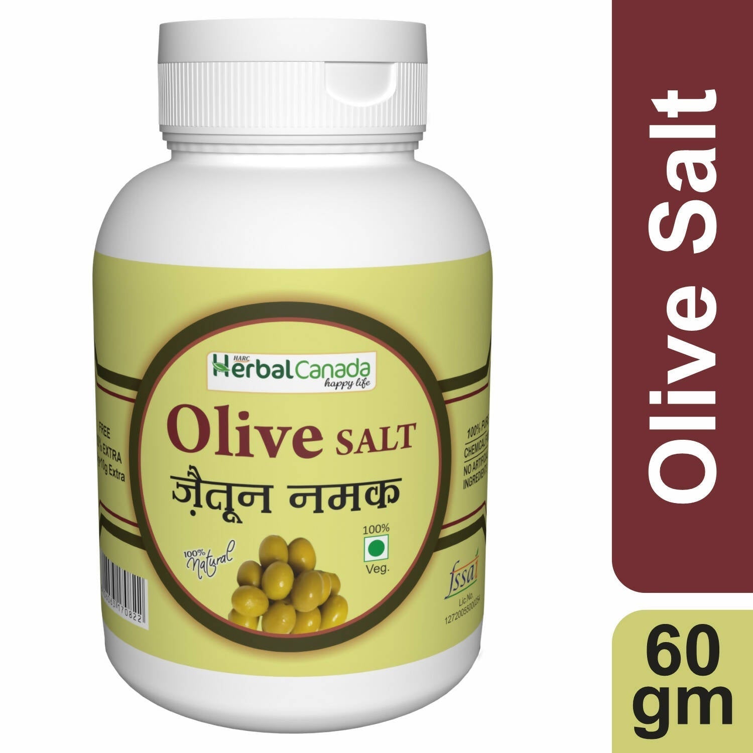 Herbal Canada Olive Salt (Jaitun Ka Namak) 