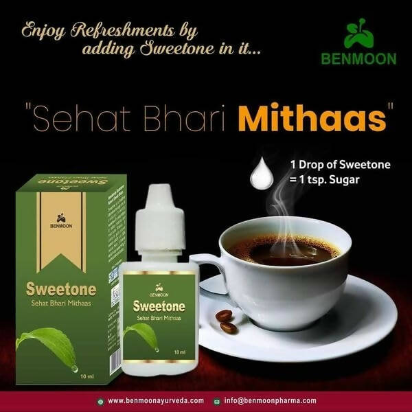 Benmoon Ayurveda Sweetone 
