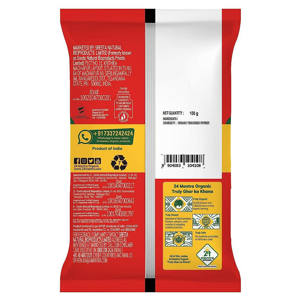 24 Mantra Organic Fenugreek Powder 