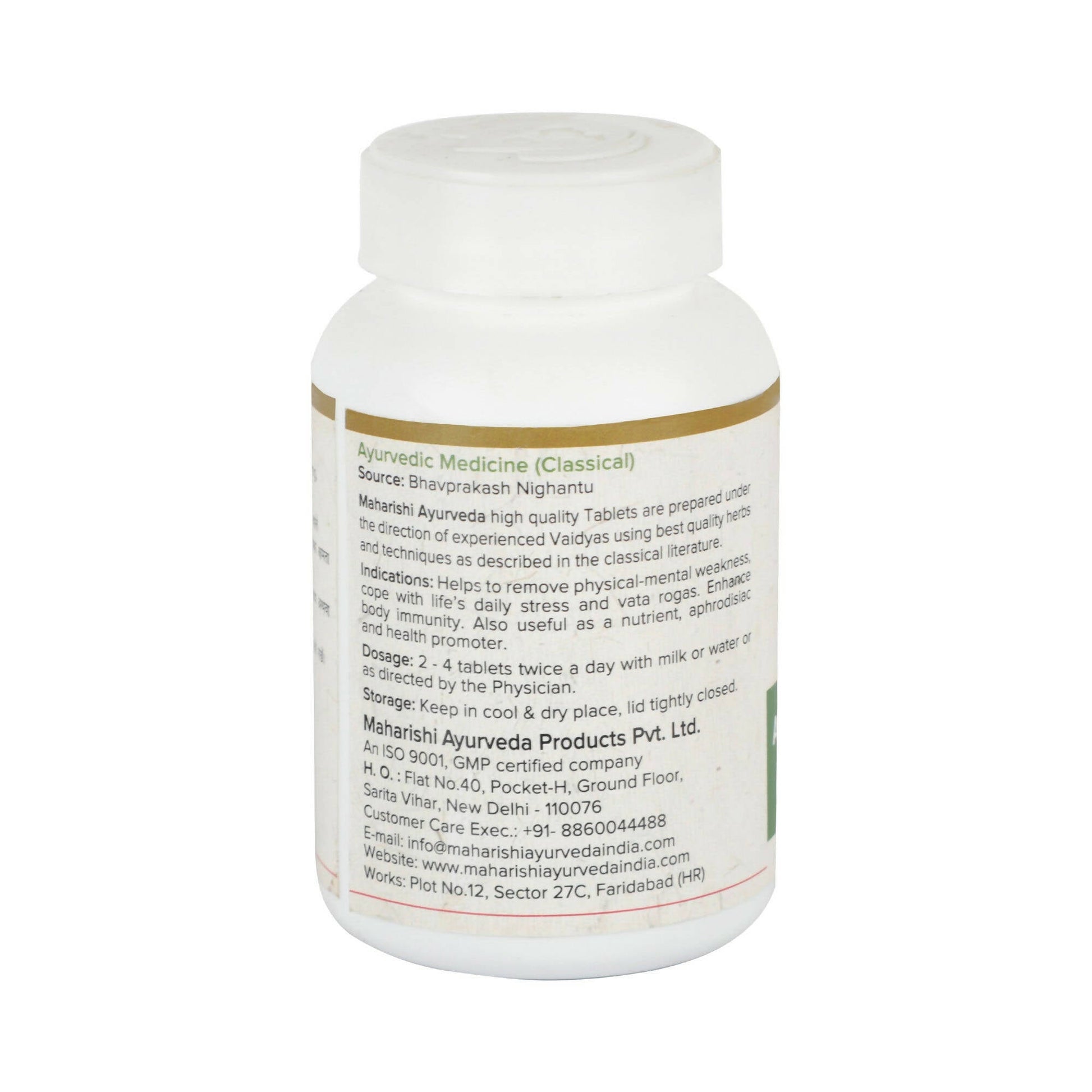 Maharishi Ayurveda Ashwagandha Tablets 