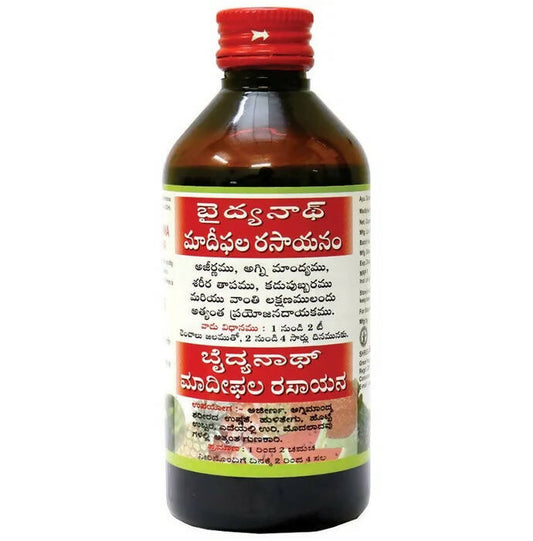 Baidyanath Nagpur Matulanga Rasayana (Madiphal Rasayana) - Grab2buy