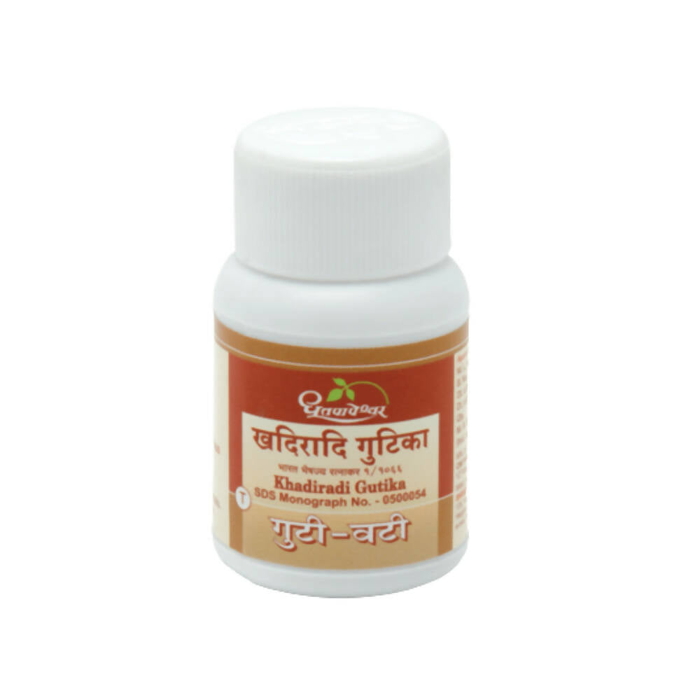 Dhootapapeshwar Khadiradi Gutika Tablets 