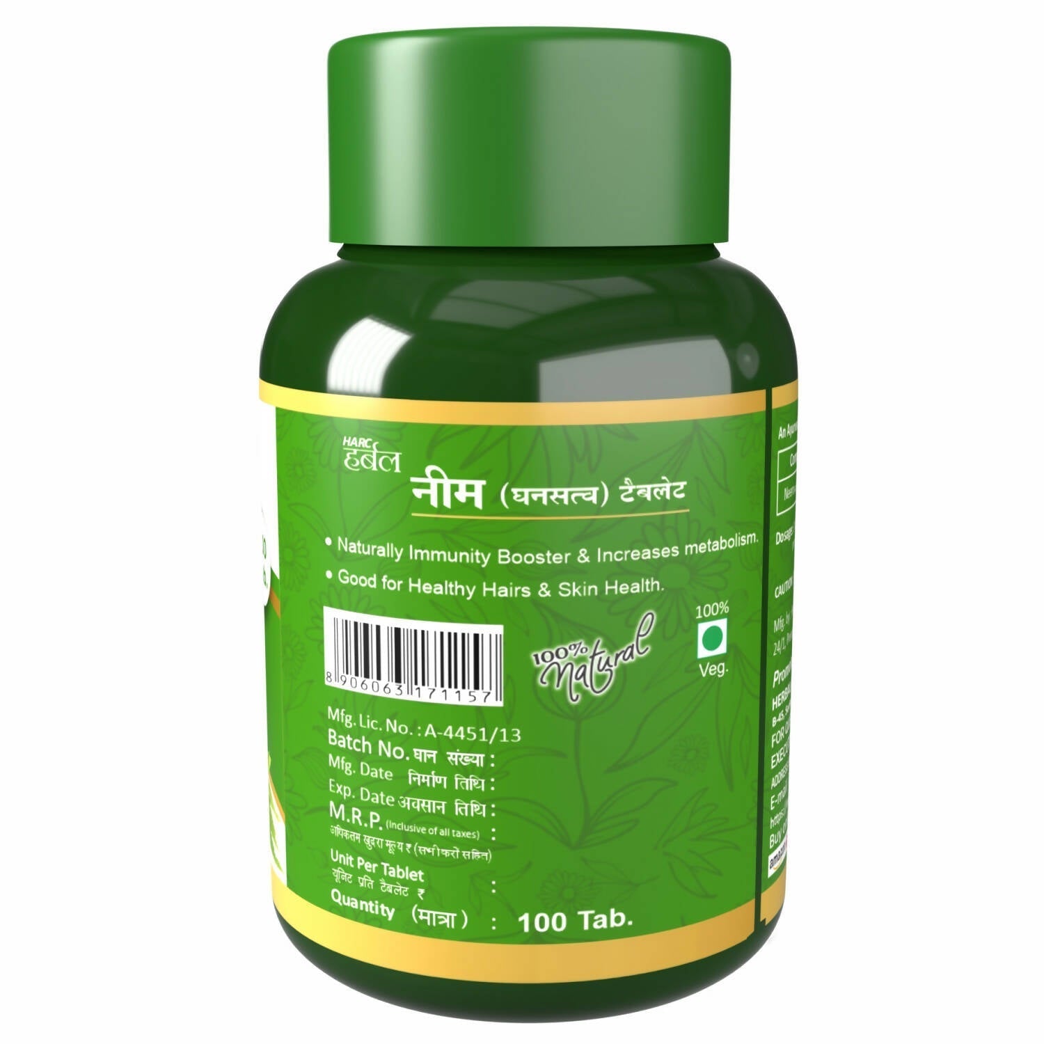 Herbal Canada Neem Extract Tablets 