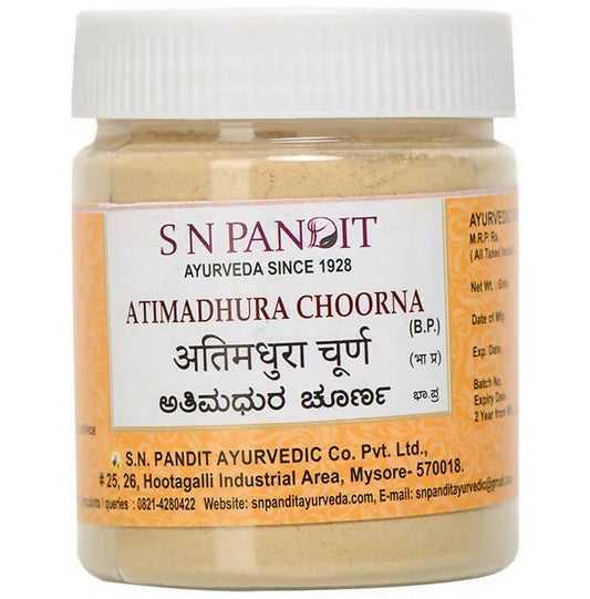 S N Pandit Ayurveda Atimadhura Choorna 