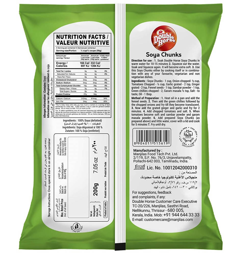 Double Horse Soya Chunks | Super Soft, Protein Rich, Tender & Juicy Soya Bean Chunks | More Protein, Fat-Free 